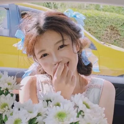 伦敦交际花 在线观看